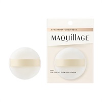 MAQuillAGE(マキアージュ) エッセンスグロウキープパウダー用パフ 資生堂(パウダー用パフ)
