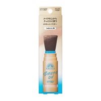 ANESSA アネッサ パーフェクトUV ブラッシュオンパウダー SPF50+ PA++++ (レフィル)