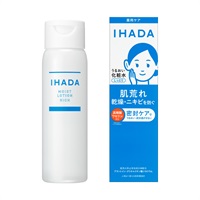 イハダ 薬用 薬用うるおいローション IHADA 資生堂 (しっとり 本体)