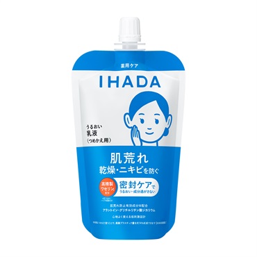 イハダ 薬用 うるおいエマルジョン IHADA 資生堂(レフィル)