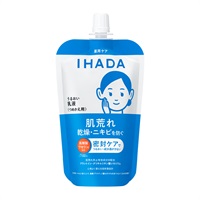 イハダ 薬用 うるおいエマルジョン IHADA 資生堂(レフィル)