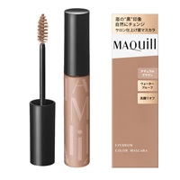 MAQuillAGE(マキアージュ)  マキアージュ アイブロウカラーマスカラ  資生堂(BR302(ナチュラルブラウン))