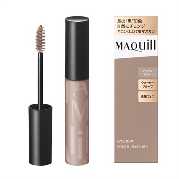 MAQuillAGE(マキアージュ)  マキアージュ アイブロウカラーマスカラ  資生堂(BR701(アッシュブラウン))
