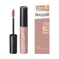 MAQuillAGE(マキアージュ)  マキアージュ アイブロウカラーマスカラ  資生堂(PK703(ダスティピンク))