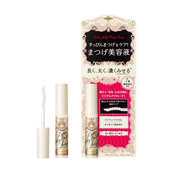 マジョリカ マジョルカ ラッシュジェリードロップ ロング  資生堂(5.3g)