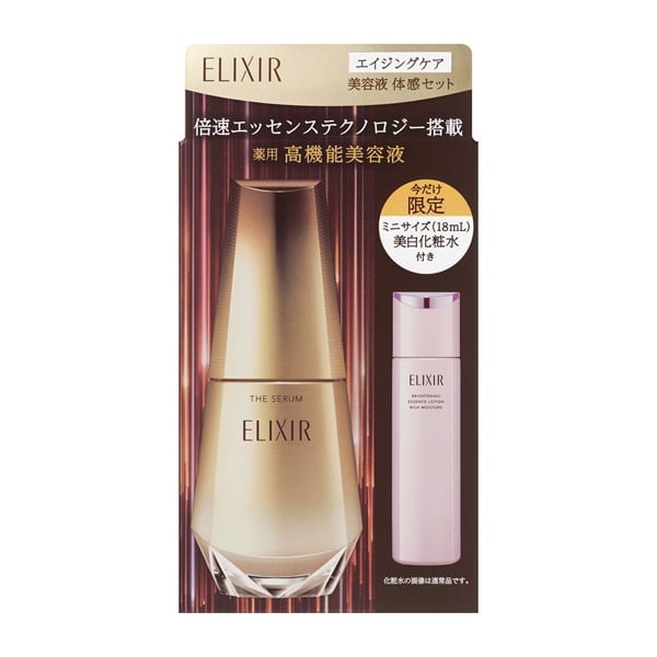 ELIXIR(エリクシール シュペリエル) メーククレンジングオイル N 150ml