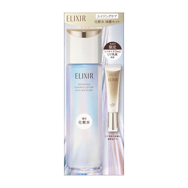 ELIXIR(エリクシール シュペリエル) エイジングケア 化粧水 体感セット