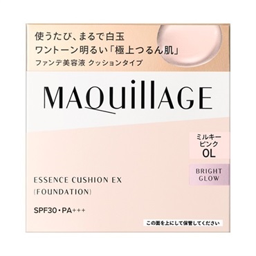 (9.21発売) MAQuillAGE(マキアージュ) エッセンスクッション　EX　ブライトグロウ　（レフィル）資生堂