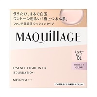 (9.21発売) MAQuillAGE(マキアージュ) エッセンスクッション　EX　ブライトグロウ　（レフィル）資生堂(0L ミルキーピンク)