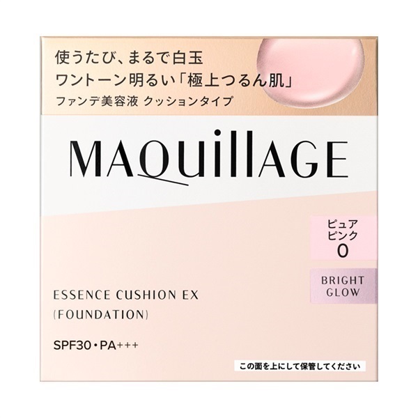 (9.21発売) MAQuillAGE(マキアージュ) エッセンスクッション　EX　ブライトグロウ　（レフィル）資生堂(0 ピュアピンク)