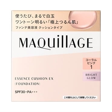 (9.21発売) MAQuillAGE(マキアージュ) エッセンスクッション　EX　ブライトグロウ　（レフィル）資生堂(1 コーラルピンク)