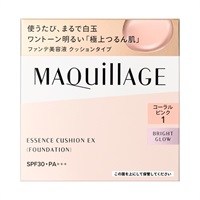 (9.21発売) MAQuillAGE(マキアージュ) エッセンスクッション　EX　ブライトグロウ　（レフィル）資生堂(1 コーラルピンク)