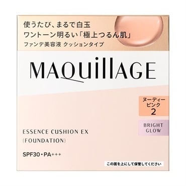 (9.21発売) MAQuillAGE(マキアージュ) エッセンスクッション　EX　ブライトグロウ　（レフィル）資生堂(2 ヌーディーピンク)