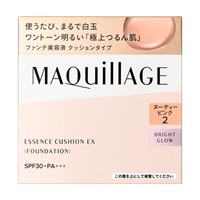(9.21発売) MAQuillAGE(マキアージュ) エッセンスクッション　EX　ブライトグロウ　（レフィル）資生堂(2 ヌーディーピンク)