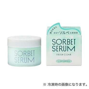 【シエラシエラ様】3本　イオン化粧品　セピアホワイト シエラシエラ様】3本 イオン化粧品 セピアホワイト Amazon | イオン