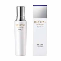 資生堂 REVITAL Emulsion II しっとりタイプ2個セット