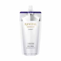 REVITAL(リバイタル) ローション I みずみずしいタイプ 資生堂 【医薬部外品】(レフィル)