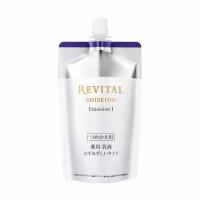 アリス資生堂　リバイタル　ローションⅠ&エマルジョンⅠ みずみずしいタイプ REVITAL(リバイタル) エマルジョン I みずみずしいタイプ 資生堂