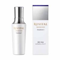 REVITAL(リバイタル) エマルジョン I みずみずしいタイプ 資生堂