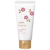 ユースキン ハナ ハンドクリーム ジャパニーズローズ 50g  yuskin ユースキン製薬(ジャパニーズローズ)