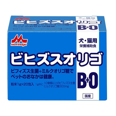 ビヒズスオリゴ 1g×20包 森乳サンワールド