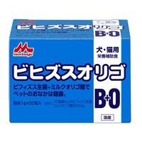 ビヒズスオリゴ 1g×20包 森乳サンワールド(1g×20包)