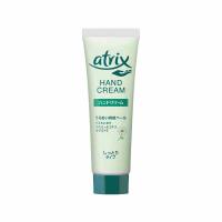 アトリックス ハンドクリーム チューブ 50g アトリックス atrix 花王 【医薬部外品】(50g)