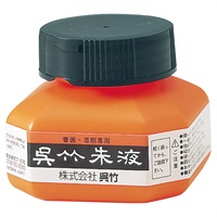ミュウ♡ 【美品】SK28 ハルメンの笛ふき SK15 国生み　英語教材 国内盤 八神純子/思い出は美しすぎて/DISCOMATE DSF5010 LP