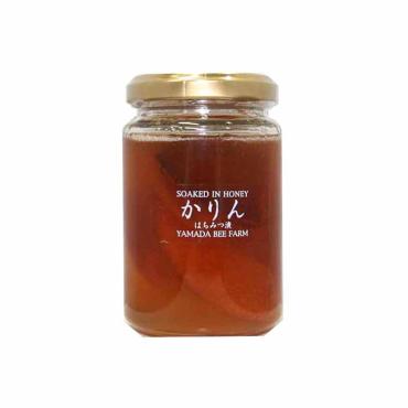 はちみつ漬 200g 山田養蜂場(かりんはちみつ漬)