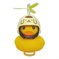 サンリオ サイクリングマスコット ポムポムプリン 4930972603069