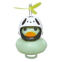サンリオ サイクリングマスコット　ポチャッコ  4930972603083(4930972603083)