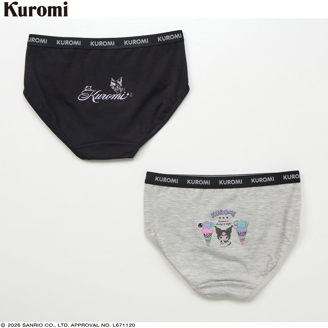 クロミ 2枚組ショーツ 女の子 キッズ 140cm-160cm(グレー-140cm)