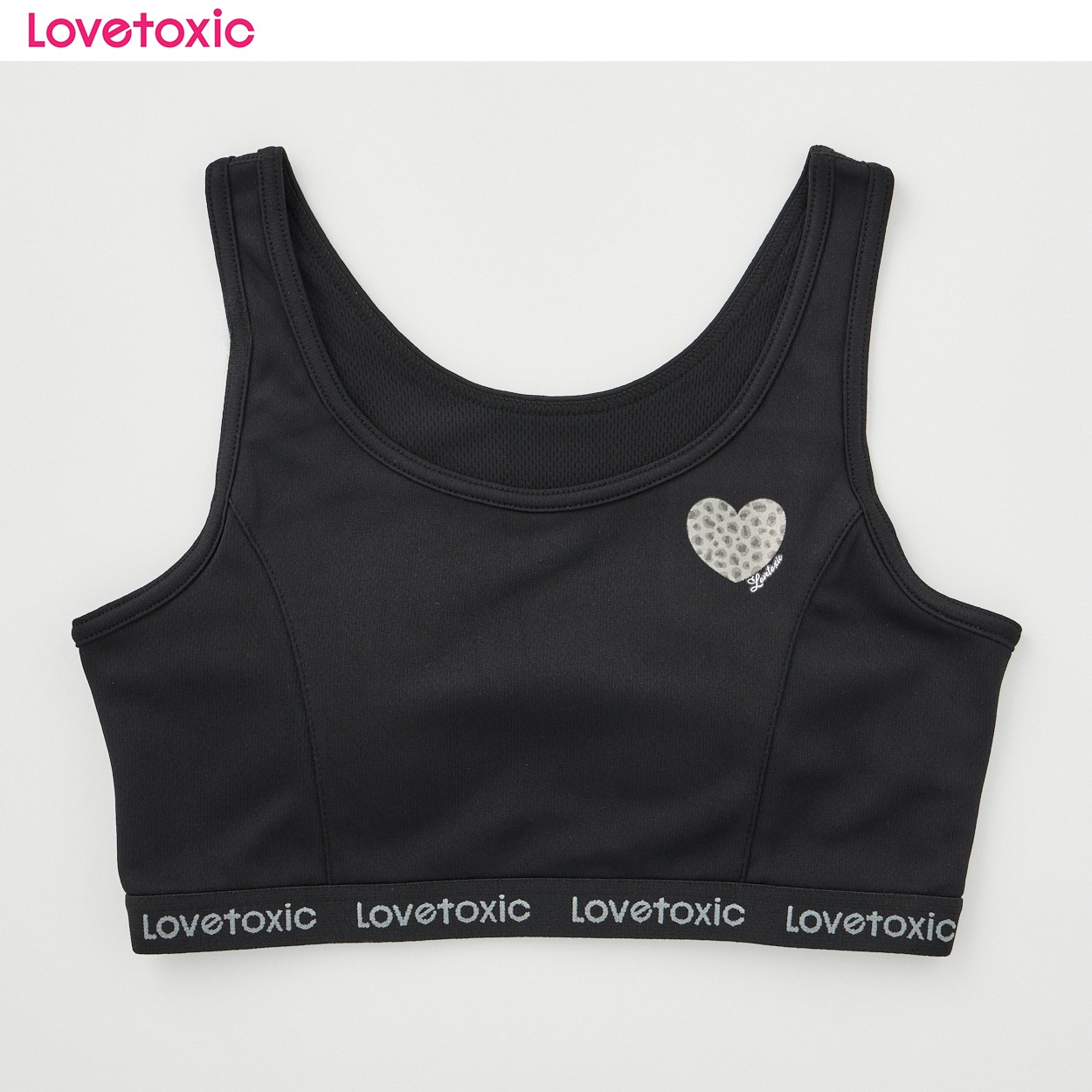 Lovetoxic ラブトキシック ハーフトップ 女の子 キッズ 140cm-165cm