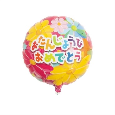 バルーン丸 たんじょうび アネモネ | イオンスタイルオンライン 衣料品