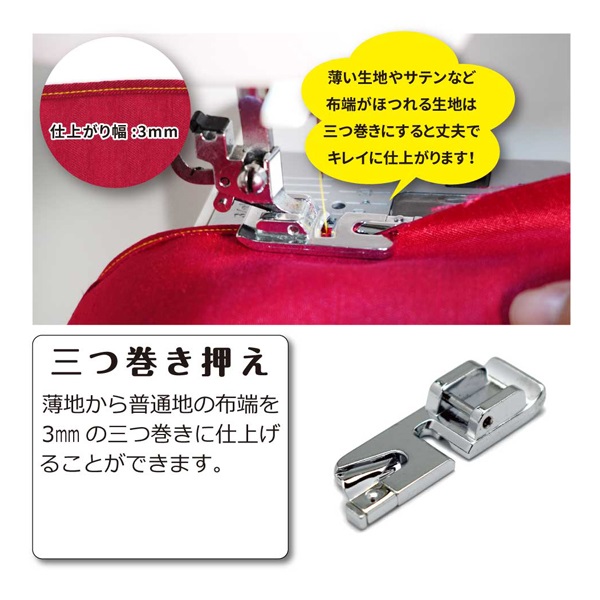 ロコアタックEX トリプルファイン 3袋セット ロコアタックEX トリプルファイン 3袋セット