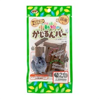 小動物の かじるんバー キウイ 25g ナチュラルペットフーズ(25g)