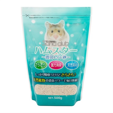 Sand club ハムスター 消臭トイレ砂 500g サンドクラブ ナチュラル
