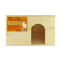 うさぎのウッドハウス アングル 1個 ナチュラルペットフーズ(1個)