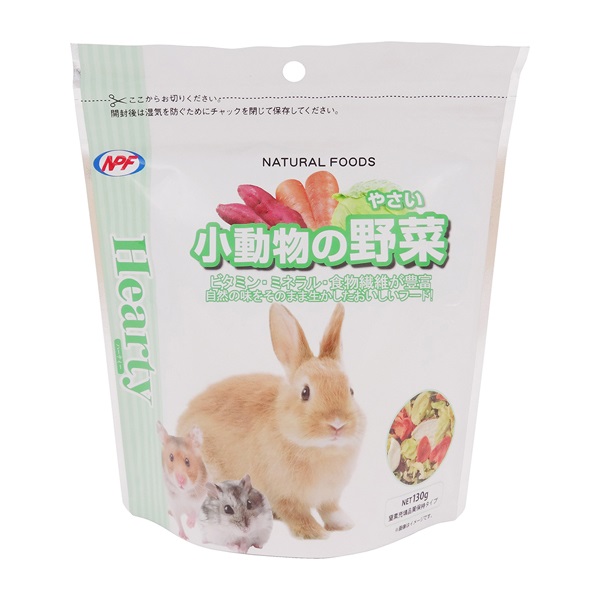ハーティー 小動物の野菜 130g Hearty ナチュラルペットフーズ(130g)