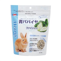 ハーティー 青パパイヤ ファインカット 30g Heaty ナチュラルペットフーズ(30g)