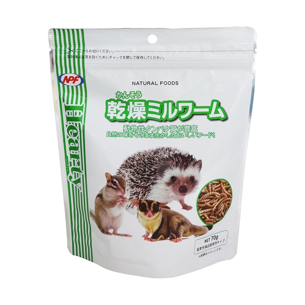 ハーティー 乾燥ミルワーム 70g Hearty ナチュラルペットフーズ(70g)