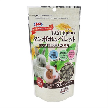 テイストプラス タンポポのペレット 80g TASTE plus+ ナチュラルペットフーズ