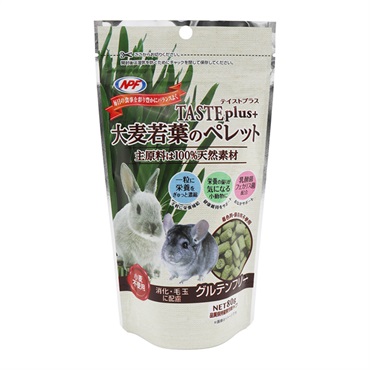 テイストプラス 大麦若葉のペレット 80g TASTE plus+ ナチュラルペットフーズ