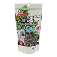 テイストプラス 明日葉のペレット 50g TASTE plus+ ナチュラルペットフーズ(50g)
