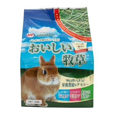 アニマルファーム おいしい牧草 500g ナチュラルペットフーズ