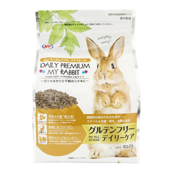 デイリープレミアム マイラビット デイリーケア 810g ナチュラルペットフーズ(810g)