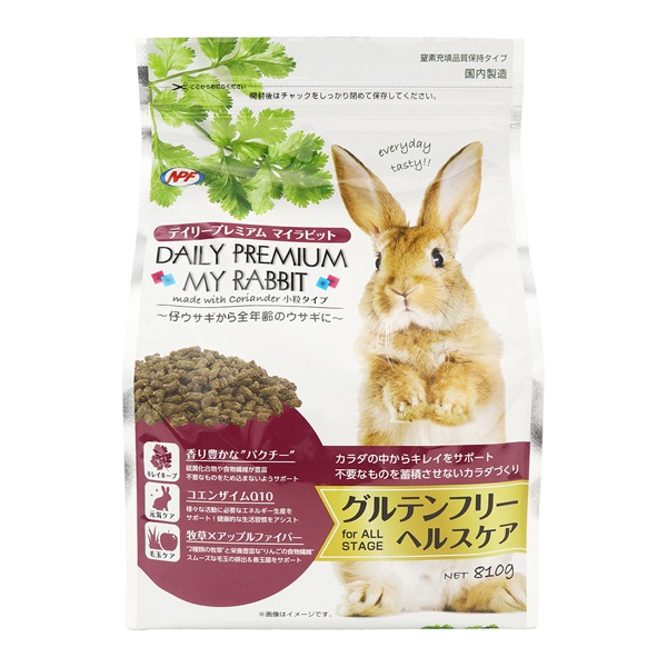 デイリープレミアム マイラビット ヘルスケア 810g ナチュラルペットフーズ(810g)
