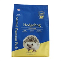 Animal Premium Pack ハリネズミ 50g×7袋 ナチュラルペットフーズ(50g×7袋)