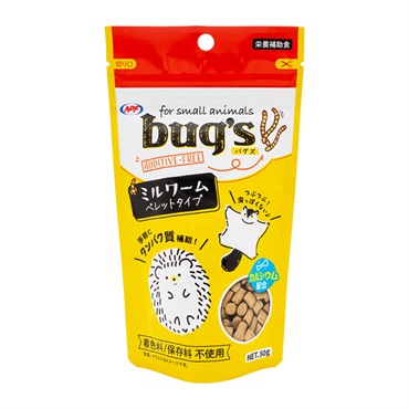 bug's ミルワーム ペレットタイプ 50g ナチュラルペットフーズ