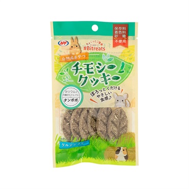 #ビットリーツ チモシークッキー タンポポ 6枚 ナチュラルペットフーズ